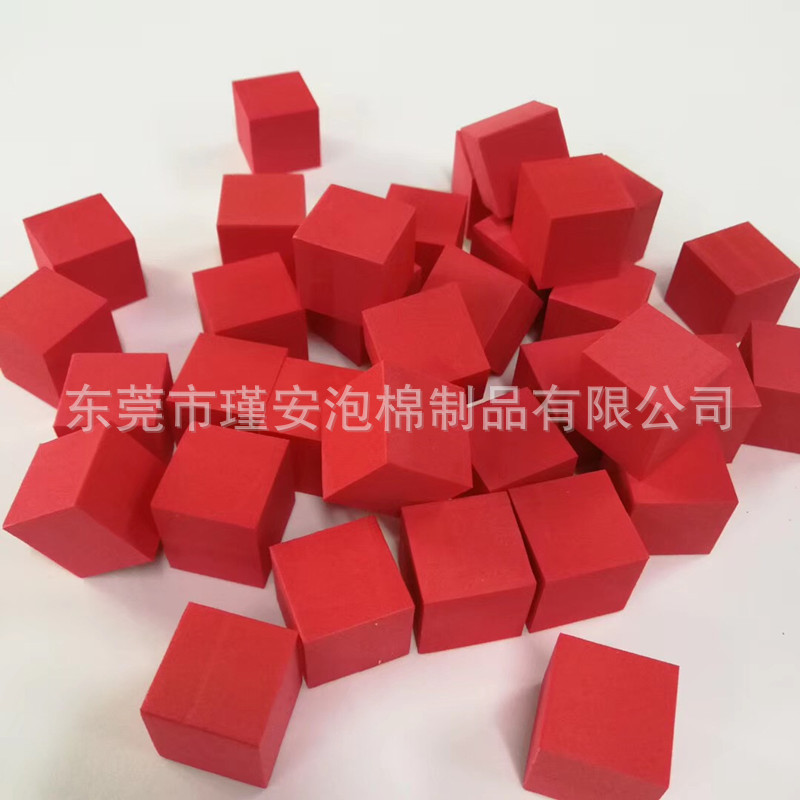 厂家供应 EVA长条积木 彩色EVA方块积木 雕刻打孔异形EVA方块填充