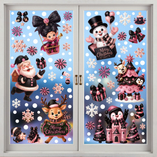 ˮ��ɫ�}�Q�N���}�Q����ѩ�˴��N�����h�}�Q����¹���������o��N