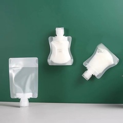 旅行裝小樣出差託運分裝袋分裝瓶化妝品沐浴露乳液分裝包密封防潮
