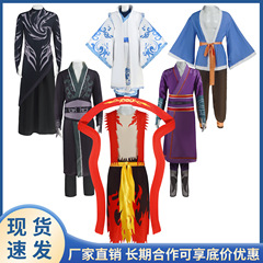 哪吒子供用演出服申公豹殷夫人傲潤コス太乙真人コス服傲光コス服アニメ