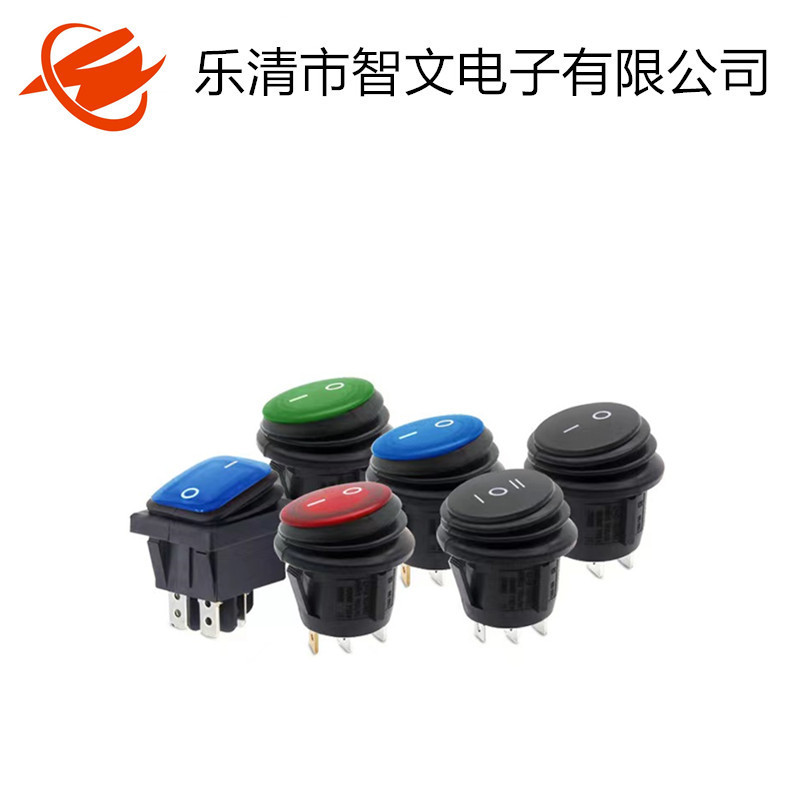 KCD1圆形防水船型开关 防水圆形带灯翘板开关 连体 12v 电源开关