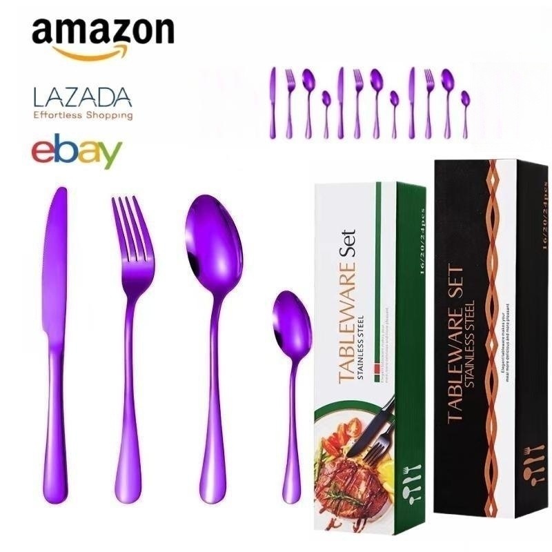 퍼플 16 장 세트