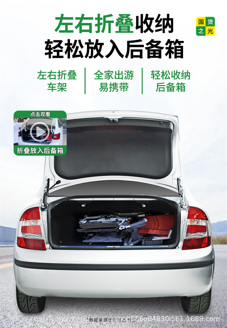 Shanghai Beizhen Electric Wheelchair Intelligent Fully Automatic Folding Double Seat Mobility Scooter for Disabled and Elderly People 6301