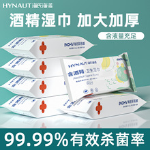 ���Ϻ��Z�ƾ����������坍����l��������Ƭ�񼈽��Ӵ�Ӻ����