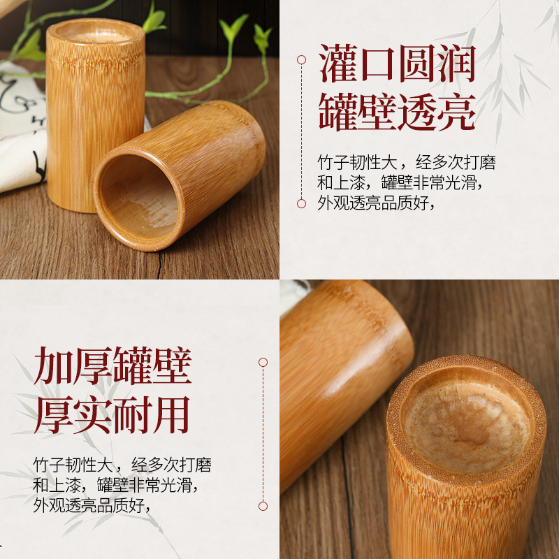 竹筒竹罐罐火套装中医拔罐套家用拔罐罐院大竹竹子罐子|undefined