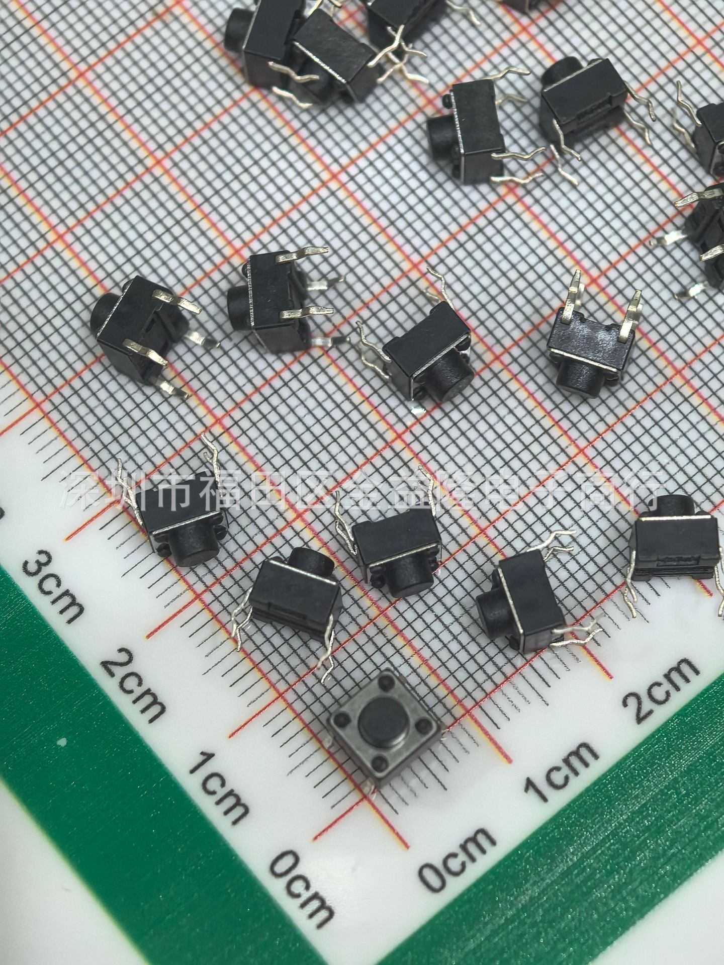 6*6*17MM 轻触开关 4脚立式四脚 按键开关