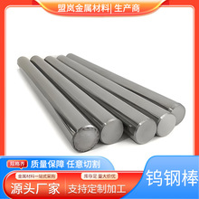 CuW80늘O~Ͻ CuW80ߏȸߌu~