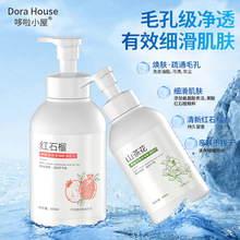 С ȥ|଼tʯŮȫĥɰ-67