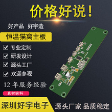 �a��؈�CPCBA������ů늟�̺�������״�ĥ�C���ư�pcb�������