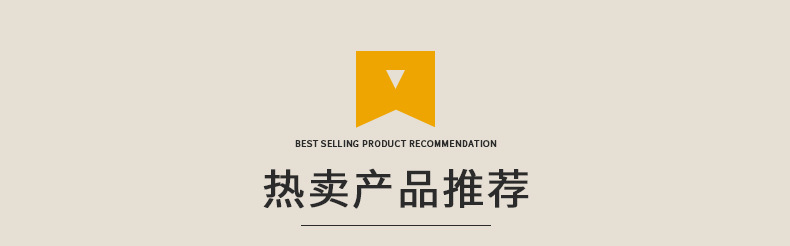 O1CN011tHZah1Vyizs6mrEl_!!2213276592722-