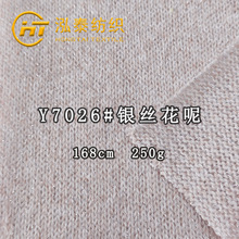 250���y�zᘿ���ë������ ���ٽz�����ë���ز����p��С���Lë��