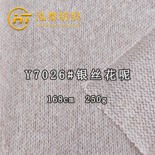 250���y�zᘿ���ë������ ���ٽz�����ë���ز����p��С���Lë��