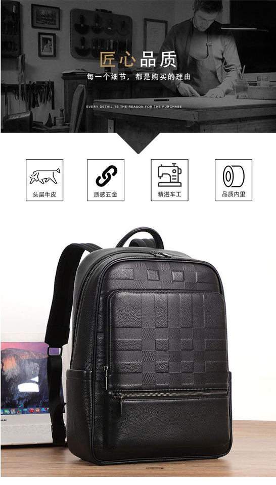 Ba lô nam da bò thật sức chứa lớn, ngăn laptop 16 inch, kiểu dáng sọc, dùng đi làm và du lịch — Màu đen chi tiết 2