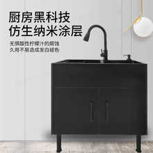 ����ˮ�ɲ��P�ϴ��ش��ˮ��ϴ����һ�w���̨����ϴ�ֳ���ؙ�