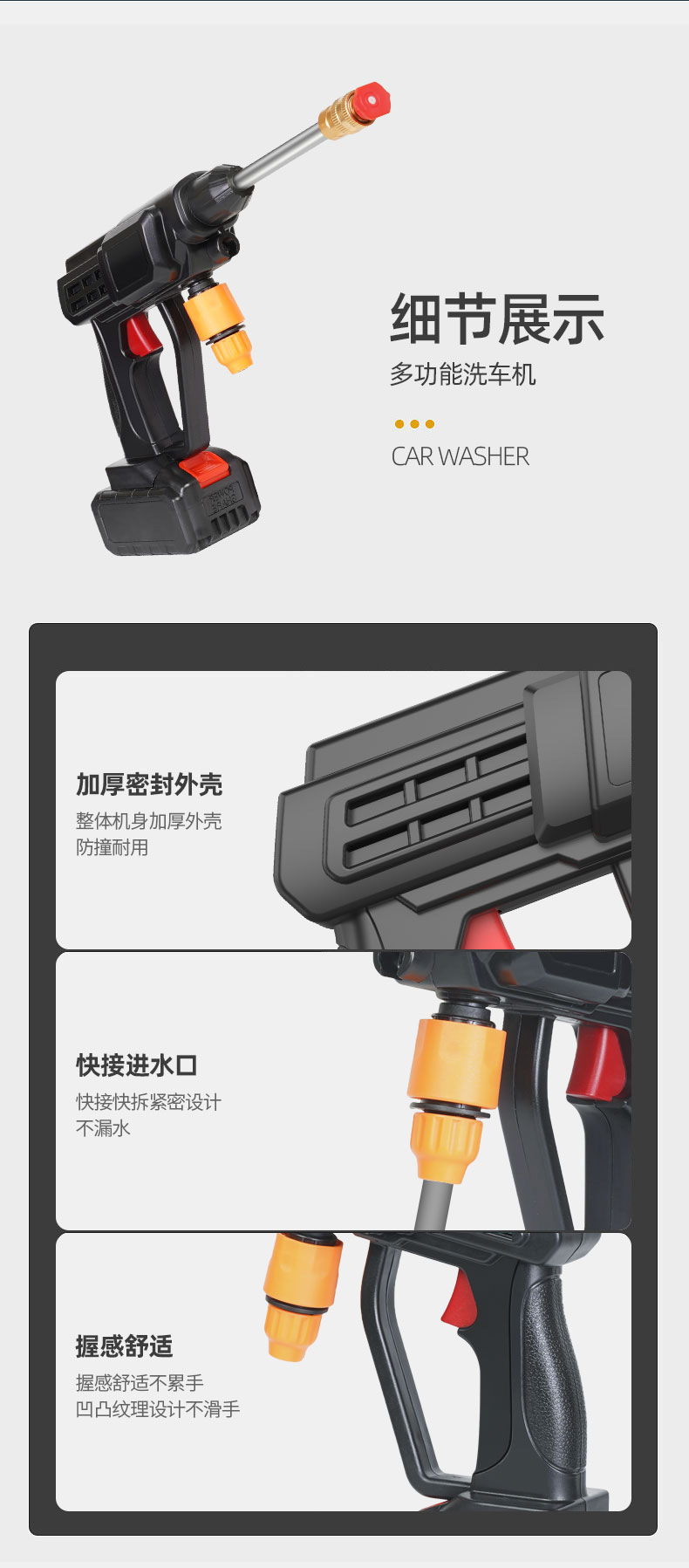 Wireless High-Pressure Car Wash Water Gun Electric Car Wash Machine Rechargeable Car Wash Gun Lithium Battery Direct Sale Car Washer