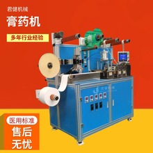 ˮ�z�w����N�����C �_��������N�O�� �����N���a��