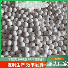 �{�׼����������Xĥ�Ϸ����������ϵ͜�¶�c�m�ÿՉ��C�O�����