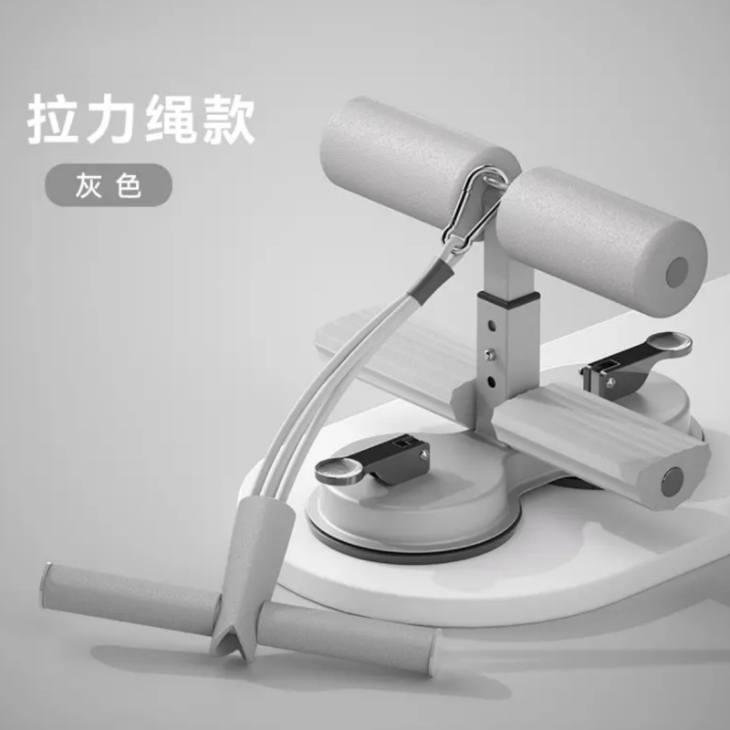 仰卧起坐辅助器家用室内吸盘式固定健身器材卷腹腹肌中考专用训练|undefined