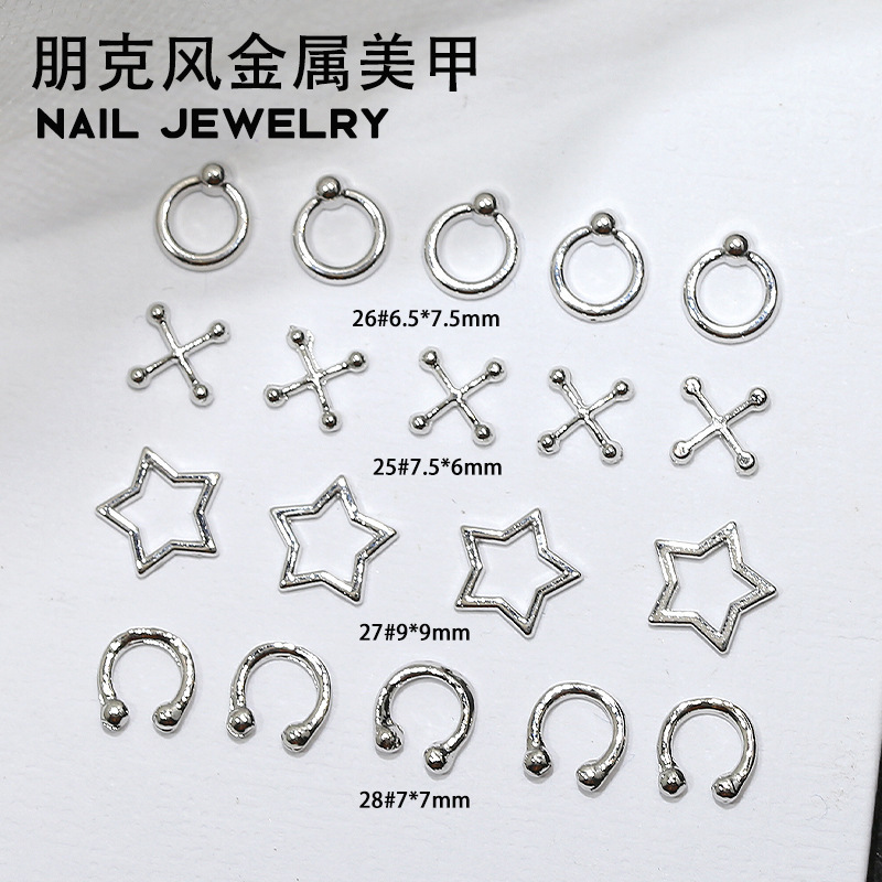 Punk Style Alloy Starburst Nail Art Jewelry Silver Metal Cross Hollow Star Nail Accessories Cross-Border New Style