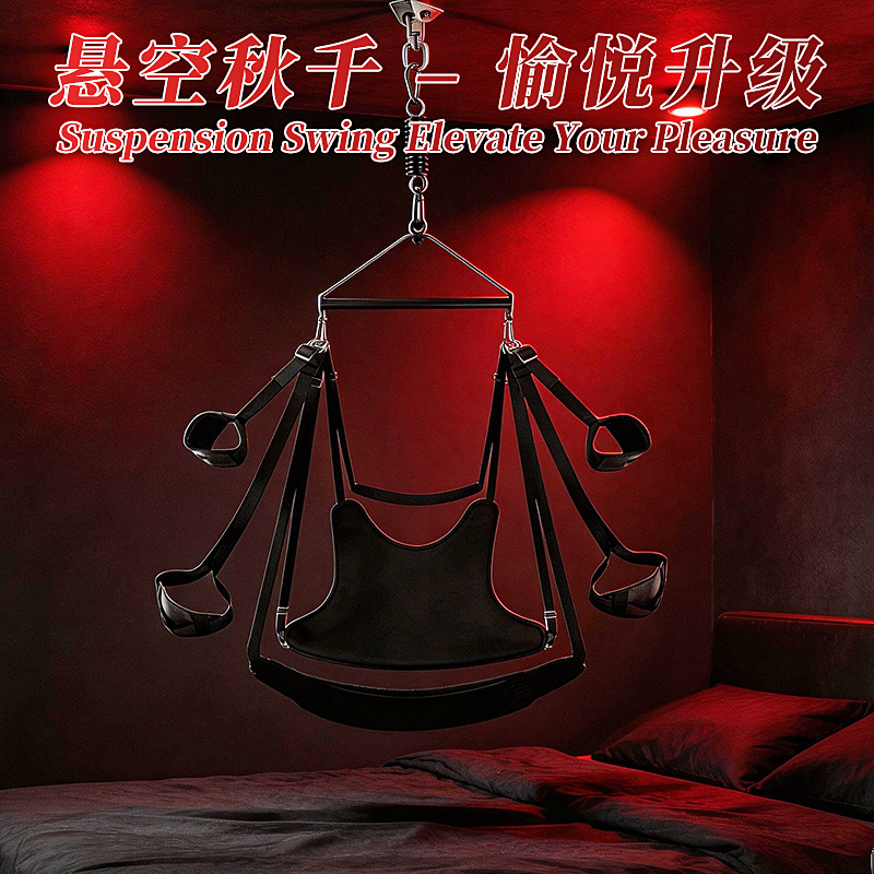 Jiuai SM Bondage Swing Set with Handcuffs, PU Leather and Metal, Black — detail image 47