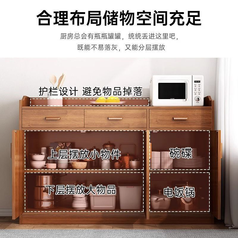 餐边柜一体式简约现代茶水柜轻奢酒水柜客厅靠墙储物柜橱柜置物架|undefined