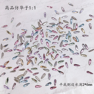 ��Ʒ�|1��1���A��ƽ��ʩ��ͬ��ƽ�׵�߅ˮ��2*6mm�����С̖���
