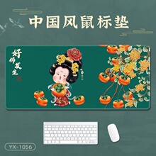 �Ї��L��ˉ|��̖ ����Ů�����k���Α�늸��I�P�| ���������o����