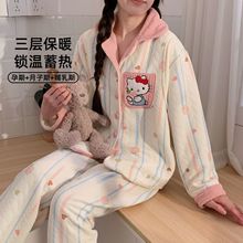 ���������ӷ��ﶬ�������и�˯�´�������ר�ò�����ι������װ