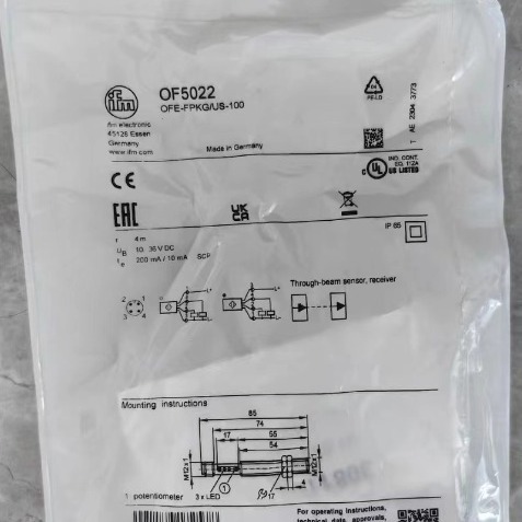 OF5022-Through-beam sensor receiver-lFM