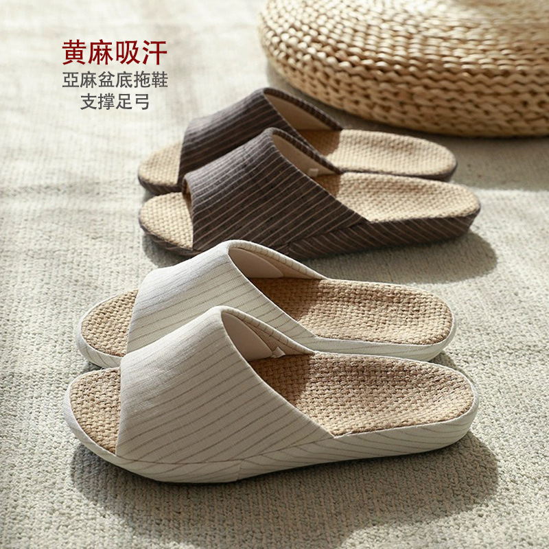 Japanese-style indoor linen slippers for women Summer 2024 new men's spring and autumn Four Seasons breathable sweat-absorbent non-slip platform
