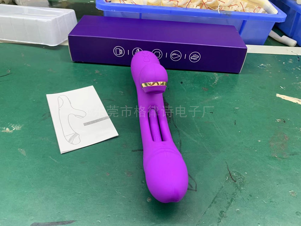 微信图片_20240810122259