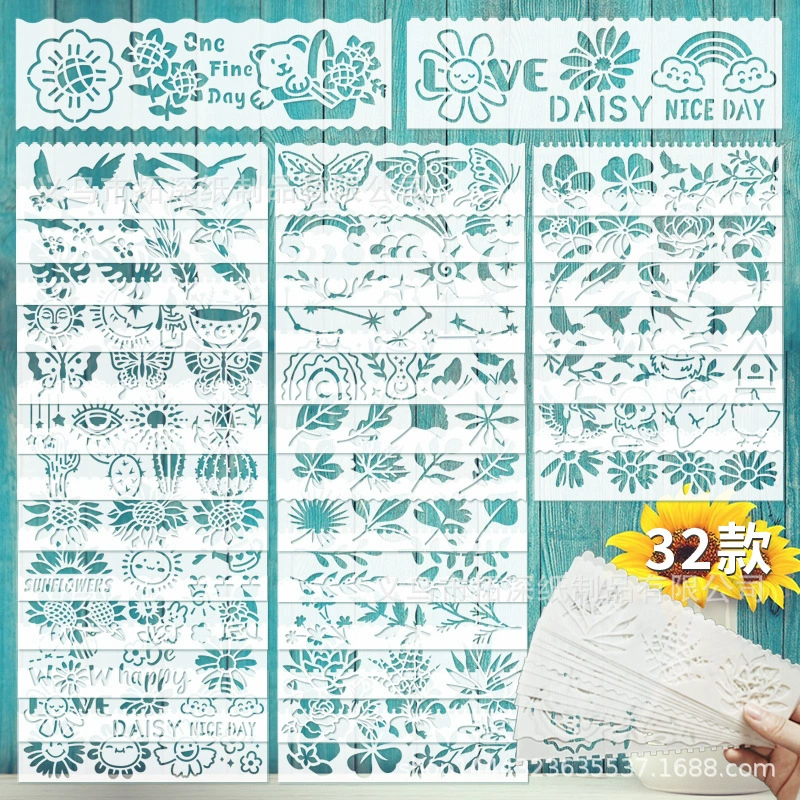 Трансграничная длинная серия линейка ручная книга полые подсолнухи птицы бабочки кружева дети DIY шаблон рисования