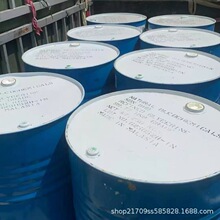 ����ӡ���M��99.7����Ʒ�Ƹ��͵��� ���IʳƷ�tș�����ͱ�����