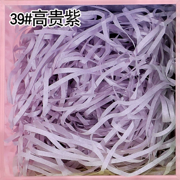Noble purple