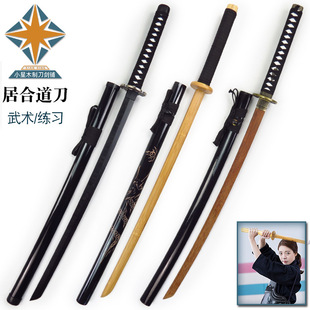 �ƙM����ʿ��ľ�������Ӻϵ������ܵ�����ͯ��ߎ�����ľ��̫��