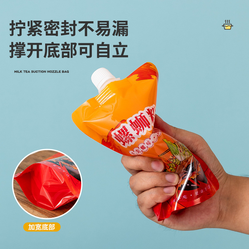 Hot Soup Takeaway Packaging Bags, Snail Noodle Soup Bags, Hot Pot Soup Base Packaging Sealed Bags, Noodle Soup Commercial Soup Bags, Food Grade