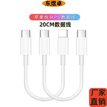 PD�̾���는�����20cm�֙C��䔵������늌���C���Ƅ��Դ��늾�