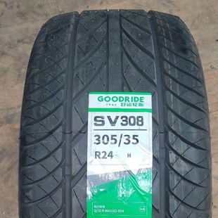 New Chaoyang Lucky 305/35R 24 112H SV 308 305/35R 24 112V Super Run Modified Tire
