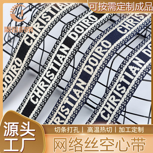 �S��ֱ���W�j�z����Ӣ����ĸ�Ứ���玧�����]���������F؛