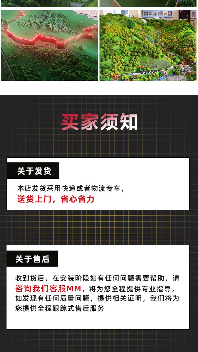 O1CN01fLd8Zl1qin0UXJOYl_!!2872