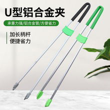 ������ʰ��������ǯ��������ר�ù��߼ӳ���ȡ�������������ļ���