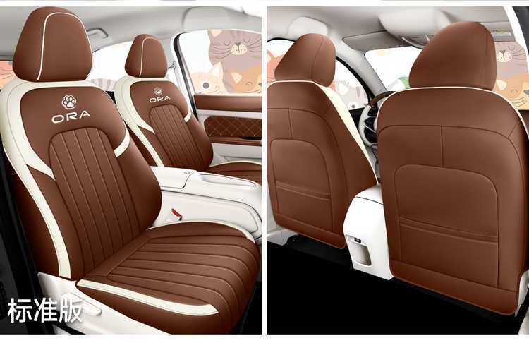 24 Euler Good Cat Seat Cover Four-Season Model 2022 Car-Specific Women's Full Surround Leather Perforated Car Seat Cushion Cover