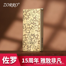 ���_����ú�ʹ��C��˹̹�����~���⾫����ʽ�����������ч���