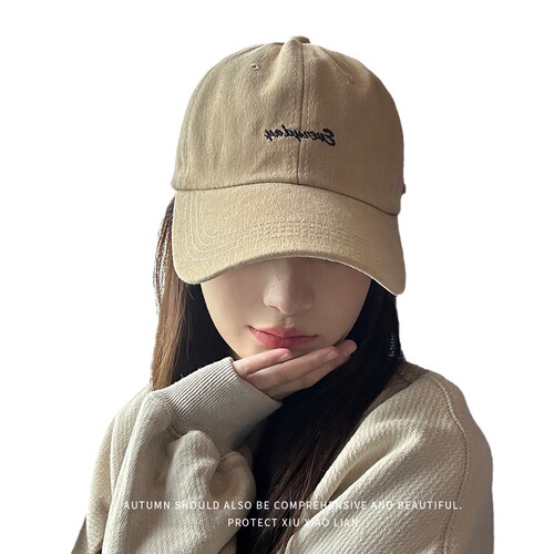 Baseball cap for women to make face look smaller,  new style, plus size, deeper hat, for men with large head circumference, Korean version, trendy, wide brim, duckbill cap