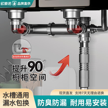 �N����ˮ�ܲ��P�ϴ�������ϴ�����ˮ���p��ˮ�ط�����ˮ�����b