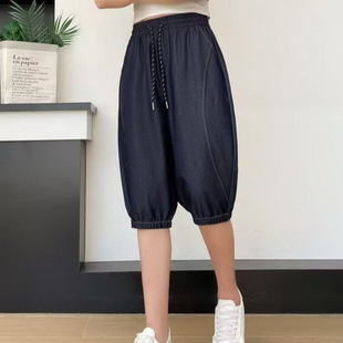 Women's Summer Thin Tencel Jeans 2022 New Slim Loose Jogger Harem Lantern Pants