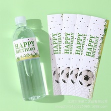 �������}�����Ɍ��VȪˮƿ�N�ە���ƿ���ƿ�N���|���ϲ����z�N��