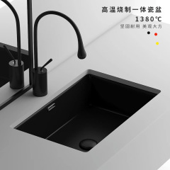 家用磨砂啞光黑台下盆陽台陶瓷洗手盆嵌入式衛生間洗臉盆彩色方盆