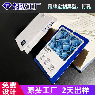 ���b���ƶ���Ьñ���������aƷ�ϸ��C�˺����ƶ������^����