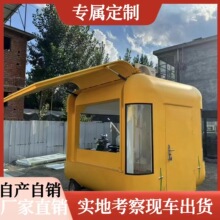 ���ֵ��܇�����S�ұ��������u܇�̘I�ּ���ҹ�Д[��܇�W�t��܇��